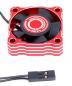 Preview: Wrap-Up Next 0828-FD Premium Aluminum Cooling Fan 30mm (red)